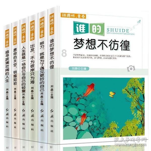 网上购物地址怎么写?-智能问答回答平台
