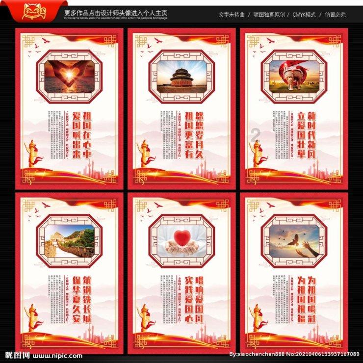 厦门也能吃到每年卖出可以绕地球两圈的超级鸭肠啦，实现鸭肠自由！