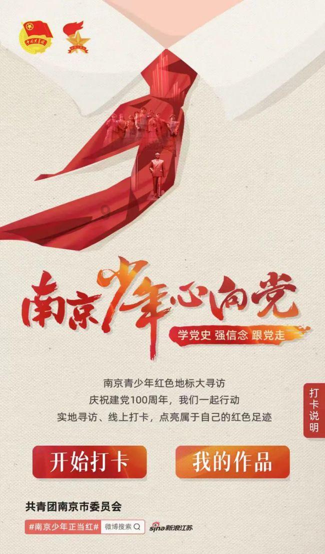 幼儿园老师“滑行”记录小朋友的笑容 运镜丝滑